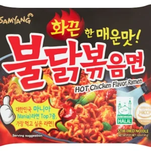 Samyang Hot Chicken Flavour Ramen 140g